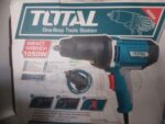 Impact wrench