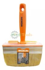 Brush