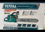Gasoline chain saw