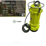 Premier Submersible Pump 5.5hp 70m head
