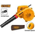 Ingco Aspirator blower 650W - Image 2