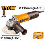Ingco Angle grinder 710W - Image 2