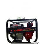 Kmax water pump Petrol High pressure 2"