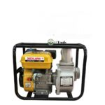 Daichi Japan Gasoline  Water Pump 2"