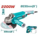 Total Angle grinder 2200W - Image 2