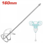 Total Mix paddle Diameter:160mm - Image 3