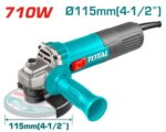 Total Angle grinder 710W - Image 2
