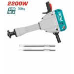 Total Demolition breaker 2200W - Image 2