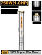 Ingco 4" Deep well pump 750W(1.0HP) Max.head:80m - Image 3