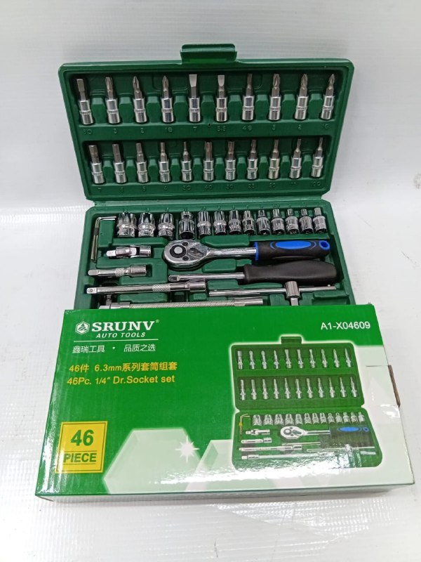 c3809541-84ca-43de-a955-a882ad9f2fed 46 pieces socket wrench - Image 1
