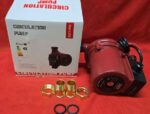KUNDA Silent/Circulation Pump