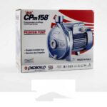 Pedrollo CPM 158 water pump-ITALY - Image 2