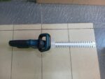 Bosch cordless Hedge trimmer - Image 3