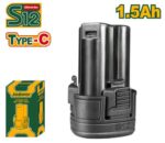 Jadever Lithium-Ion battery pack Voltage:12V 1.5Ah - Image 3