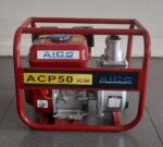 Aico Japan water pump 2 inches 8hp engine