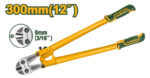 Jadever Bolt cutter Size:12" - Image 3