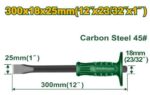 Jadever Cold chisel Size:25mm*18mm*300mm - Image 3
