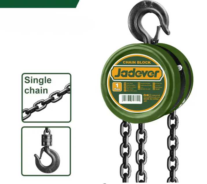 Jadever_JDCK2581 Jadever Chain block 1 ton 2.9M - Image 1