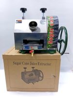 Stainless steel manual sugar cane juicer