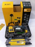 Dewalt 5V Max Lithium-Ion 360° Revolve Green Laser Level kit