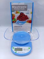 Digital kitchen scale 5 kg