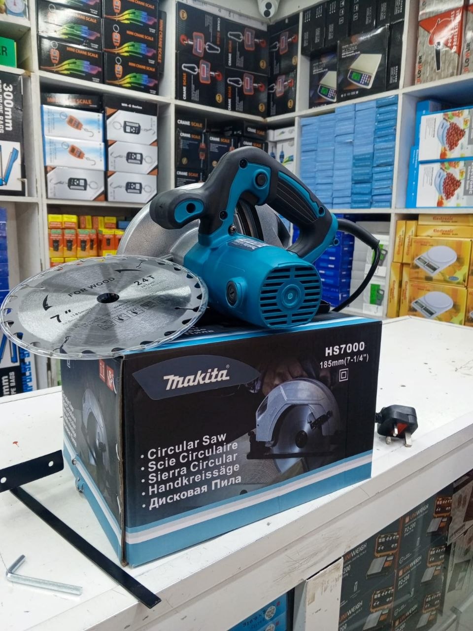 306b07f6-6750-4eb4-9a82-a7e1bc5d1790 Makita HS7000 185mm (7-1/4") Corded Circular Saw 1400W - Image 1