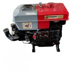 JD Premier R175A 7.5HP diesel engine