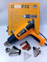 Coofix brand industrial heat gun kit