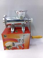 Manual meat mincer #22