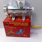 #32 manual meat mincer