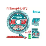Total TAC061151 Ultrathin diamond disc 115mm - Image 2