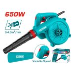 Total TB6566 Aspirator blower 650W - Image 3