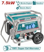 Total TP175006 Gasoline generator 7.5Kw - Image 2