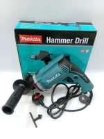 Makita HP1630 hammer drill 710W