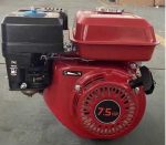 Kingmax 7.5HP petrol engine