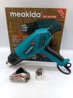 Meakida MD-72002 2000W Industrial Hot Air Gun