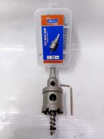 RLT Tools 32mm Tungsten Carbide Tipped (TCT) hole saw