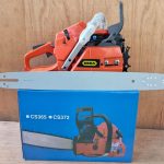 Dera brand petrol chainsaw 58CC